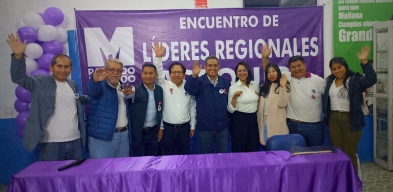 Partido morado aqp
