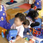 EDUCACIÓN INICIAL